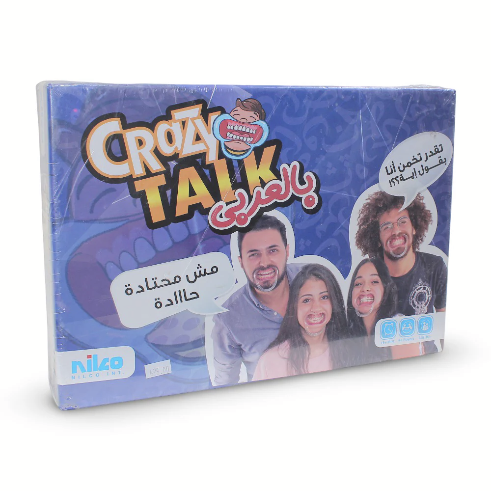 كلام فارغ