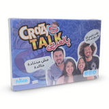 كلام فارغ