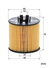 فلتر زيت مان لسيارات سكودا وفولكس فاجن (Hu 712/6x)
