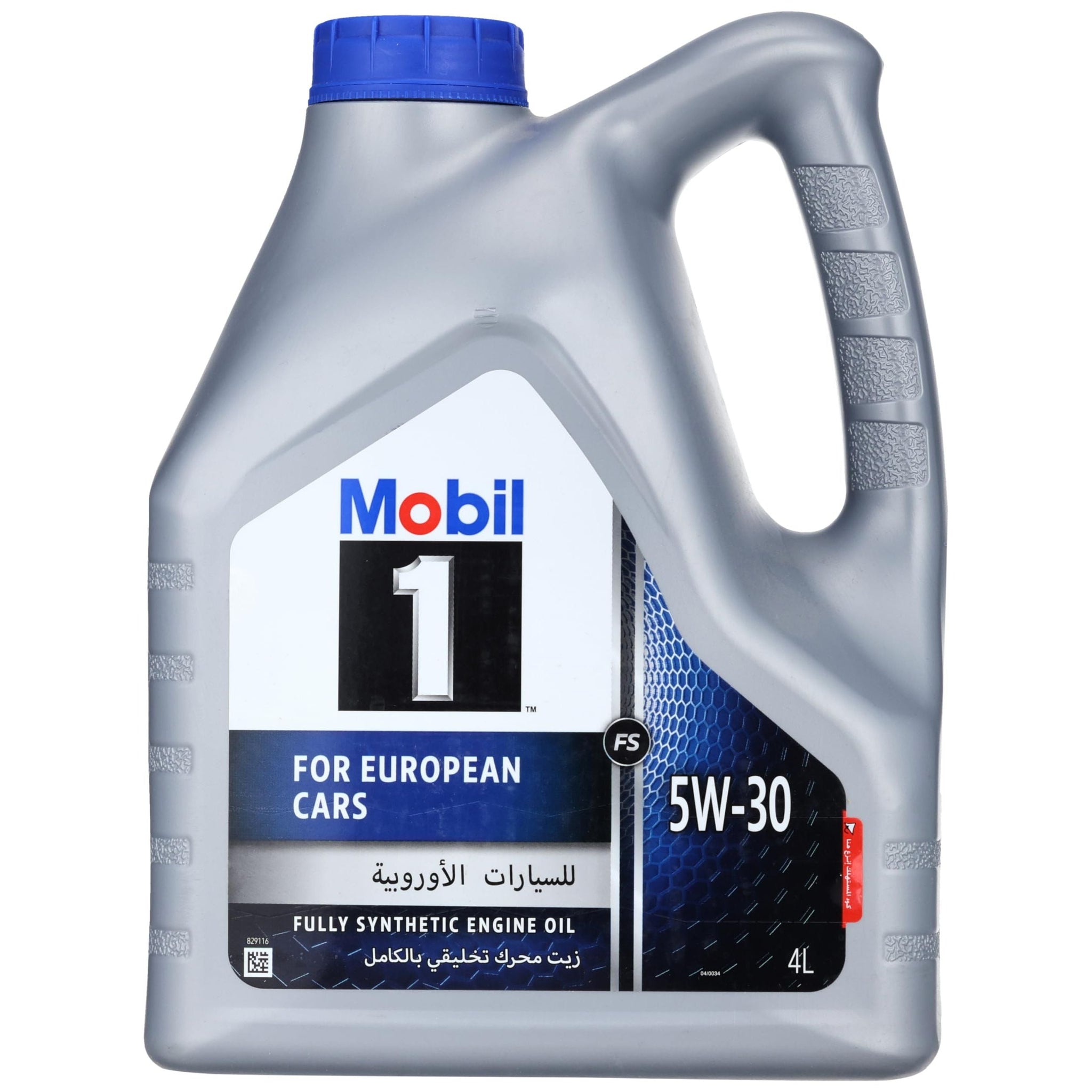 زيت المحرك موبيل 1™ FS 5W-30 (4 لتر)