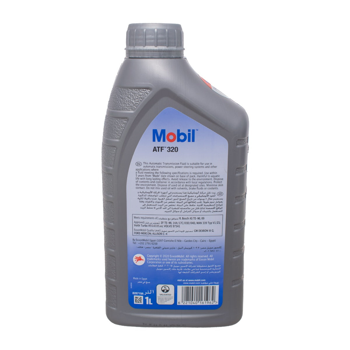 Mobil ATF™ 320 (1 لتر)
