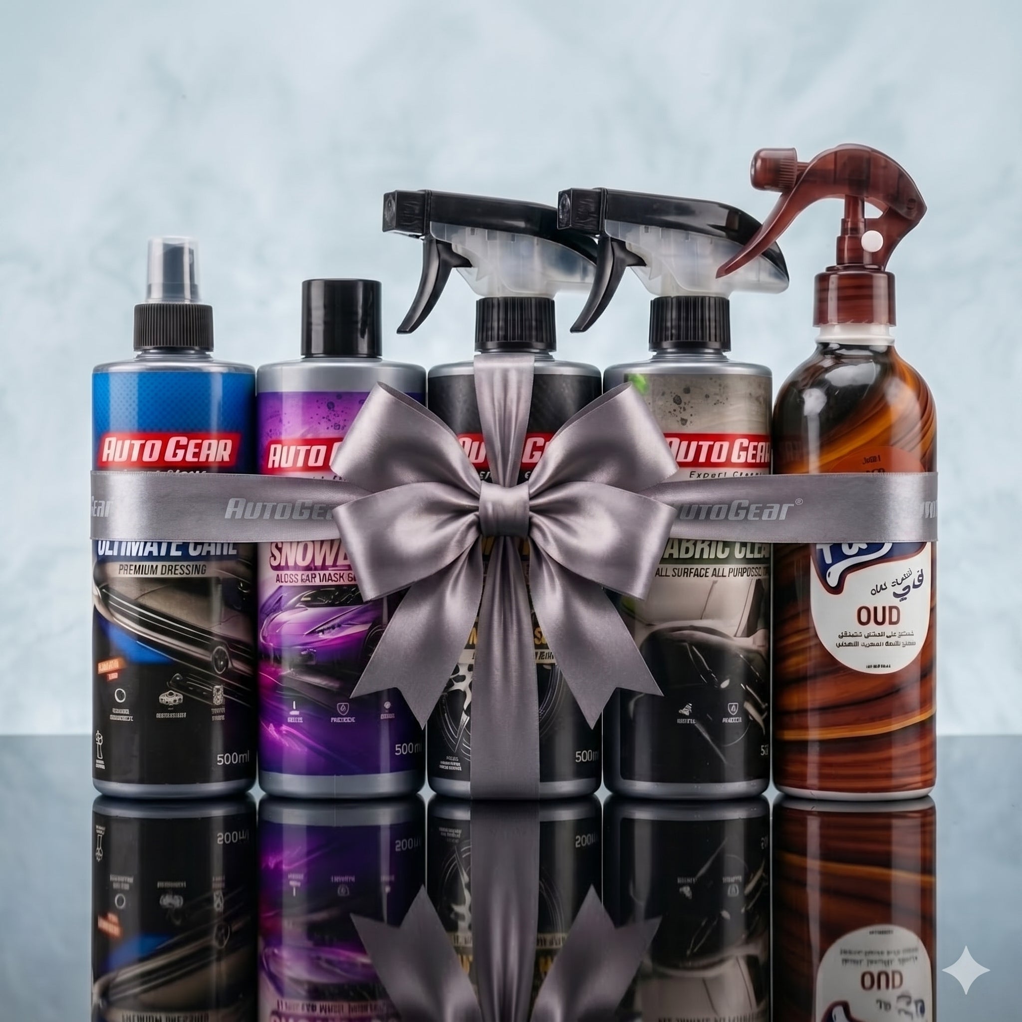 Autogear Bundle+FAY Air Freshener