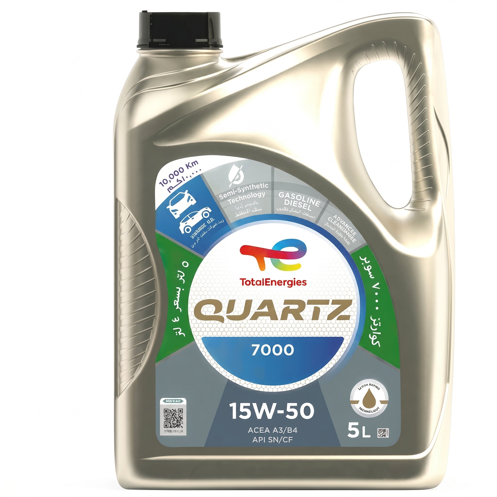 QUARTZ 7000 15W-50 Synthetic Technology 5L