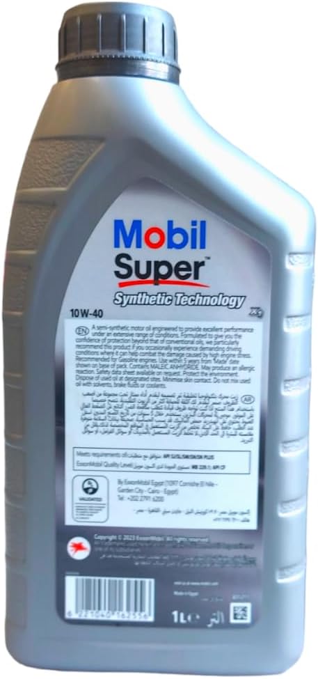 M-Sup Syn-Tech x1 10w40 (1 لتر)
